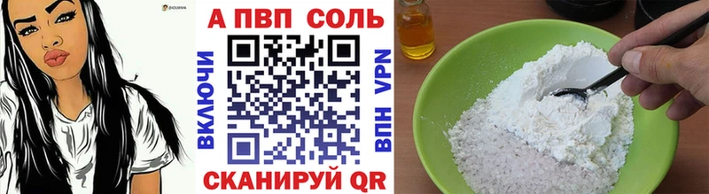 Хочу наркоту Нязепетровск Канабис Cocaine АМФЕТАМИН Мефедрон Галлюциногенные грибы ГАШ