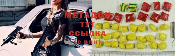 Альфа ПВП Баксан