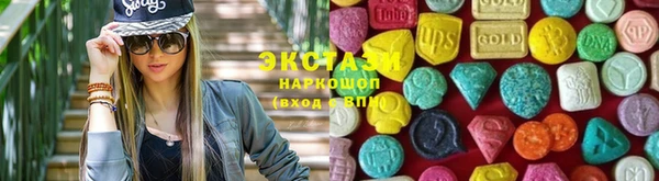 Альфа ПВП Баксан