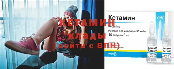 мефедрон VHQ Балахна