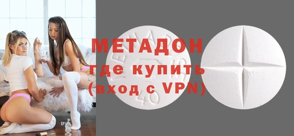Альфа ПВП Баксан