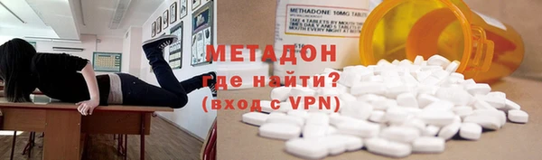 Альфа ПВП Баксан