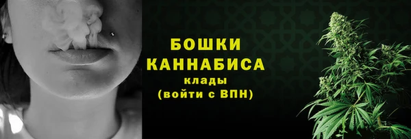 мефедрон VHQ Балахна