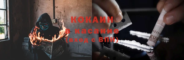 Альфа ПВП Баксан