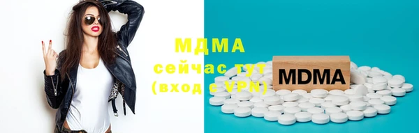 Альфа ПВП Баксан