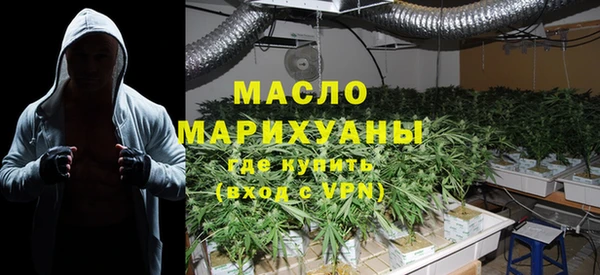 прущий лед Арсеньев