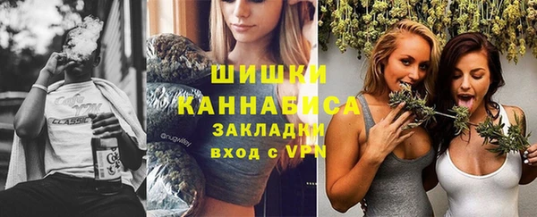 спайс Балабаново