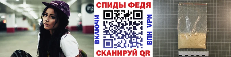 Первитин винт  как найти закладки  Нязепетровск 