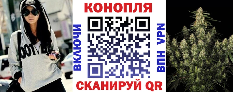 Бошки Шишки семена  Нязепетровск 